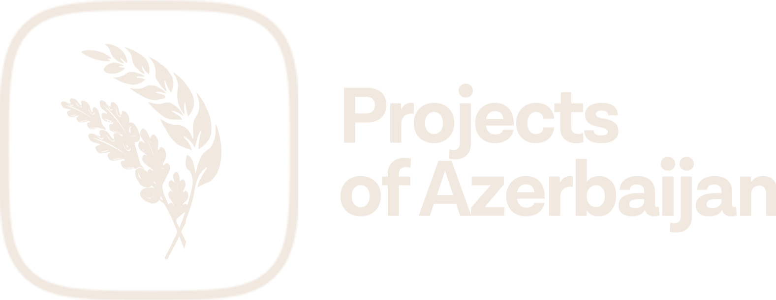 Projects of Azerbaijan